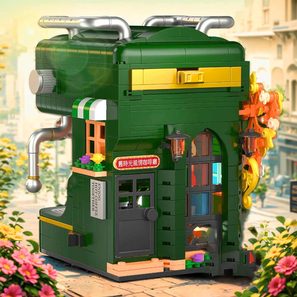 Retro Kahve Makinesi Yapı Taşl - Office Technician incelemesi ve fiyatı